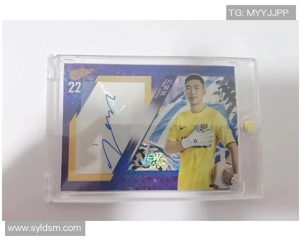 球星卡包足球热潮来袭 揭秘收藏与竞技结合的新玩法